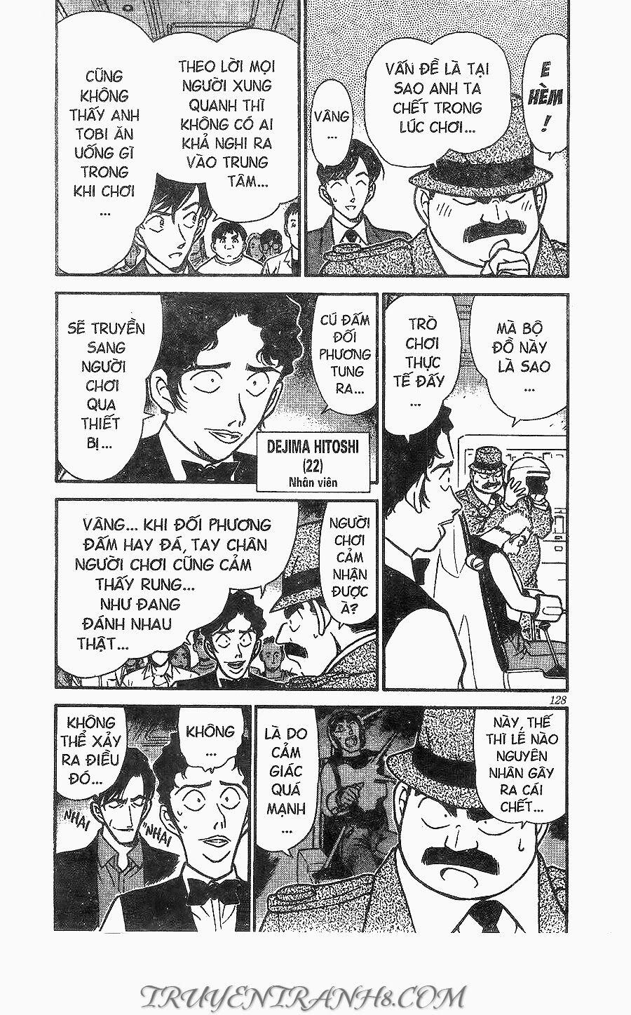 Thám Tử Conan 271 trang 3