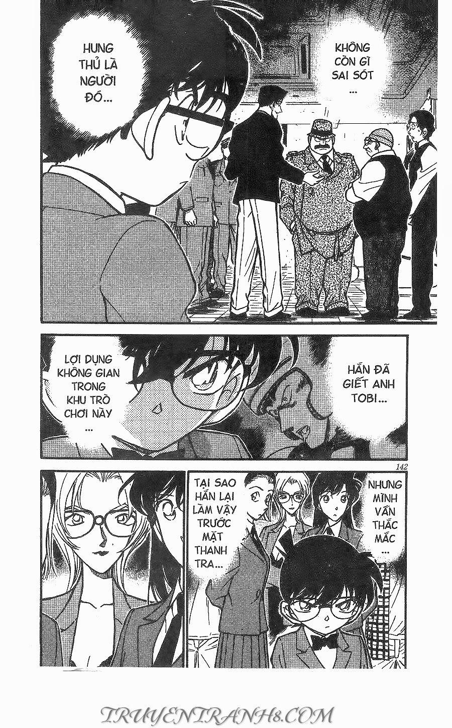 Thám Tử Conan 272 trang 1