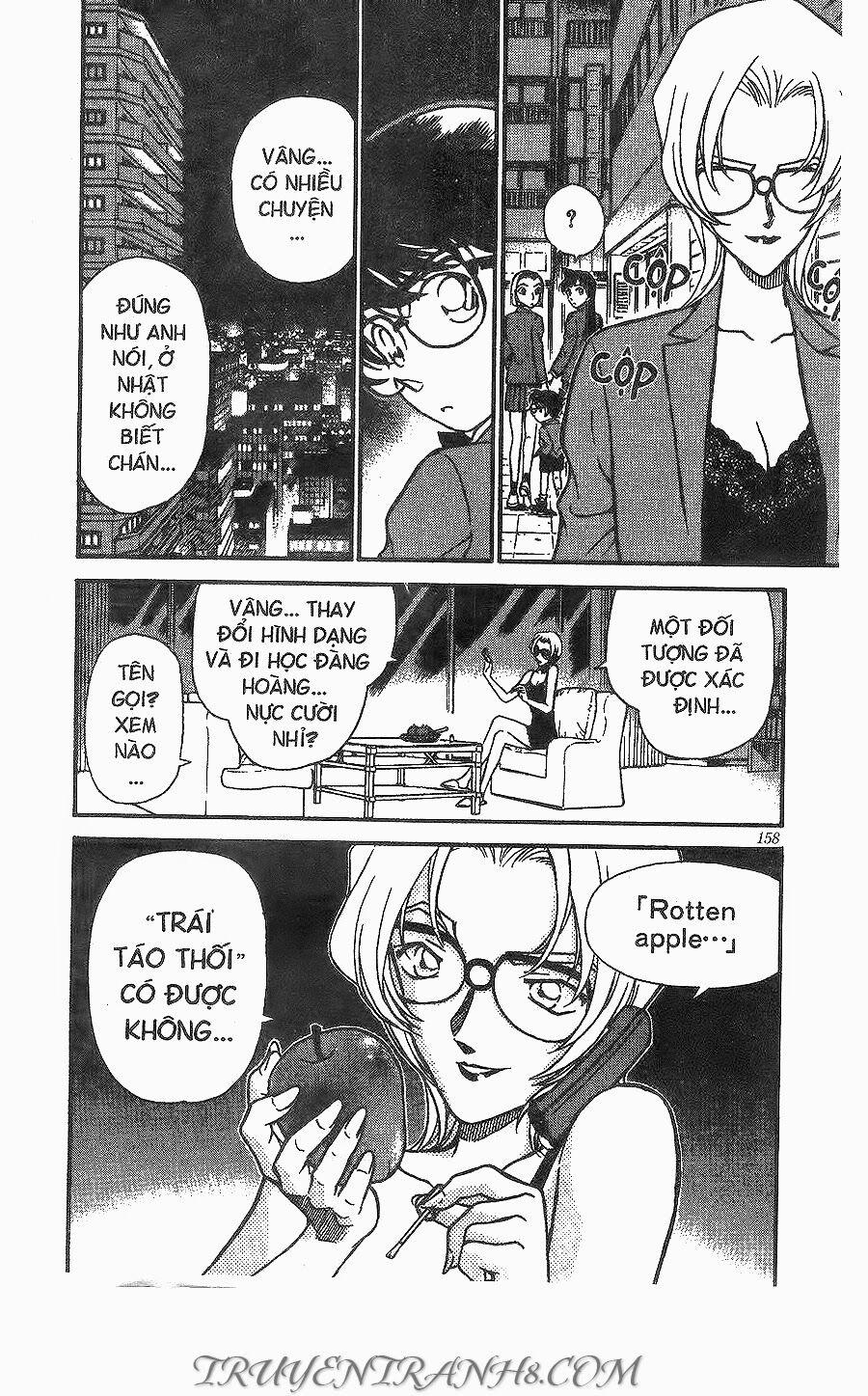 Thám Tử Conan 272 trang 16