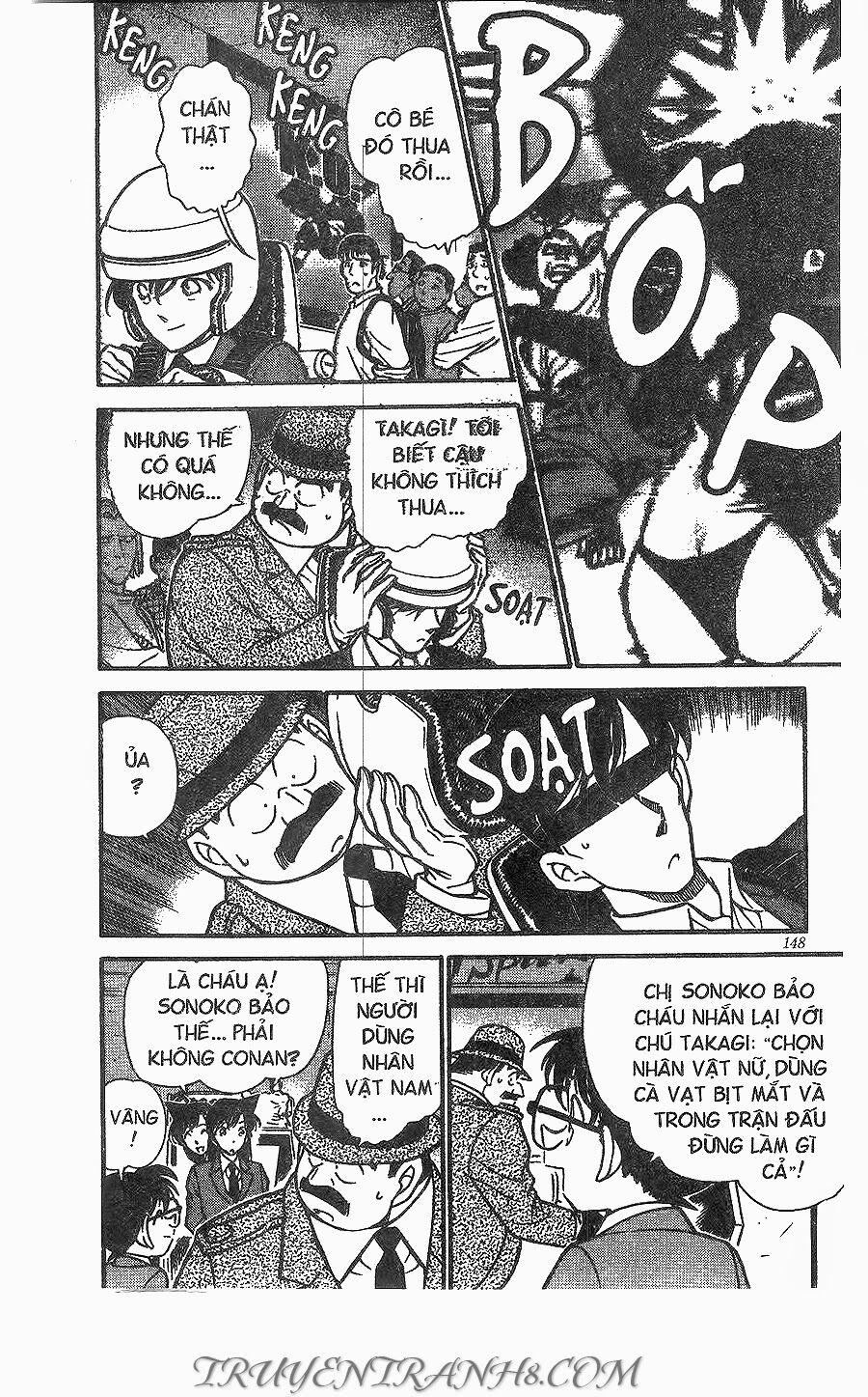 Thám Tử Conan 272 trang 6
