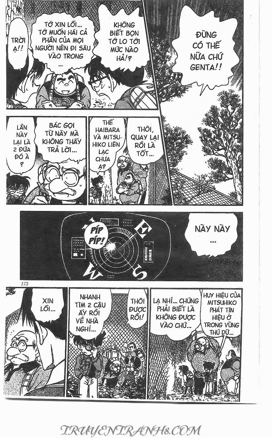 Thám Tử Conan 273 trang 12