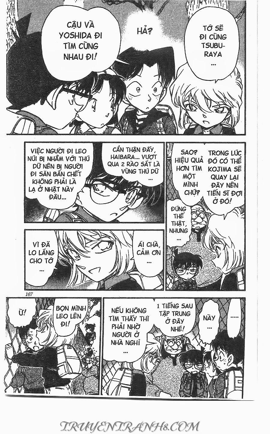 Thám Tử Conan 273 trang 6