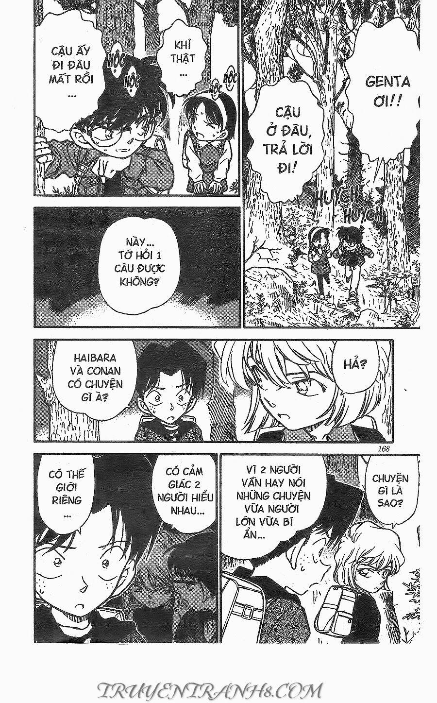 Thám Tử Conan 273 trang 7