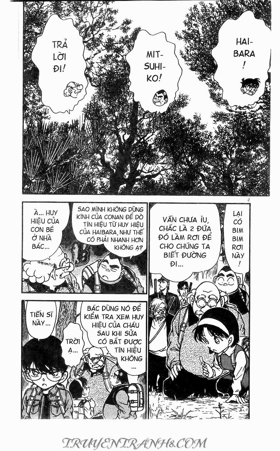 Thám Tử Conan 274 trang 1
