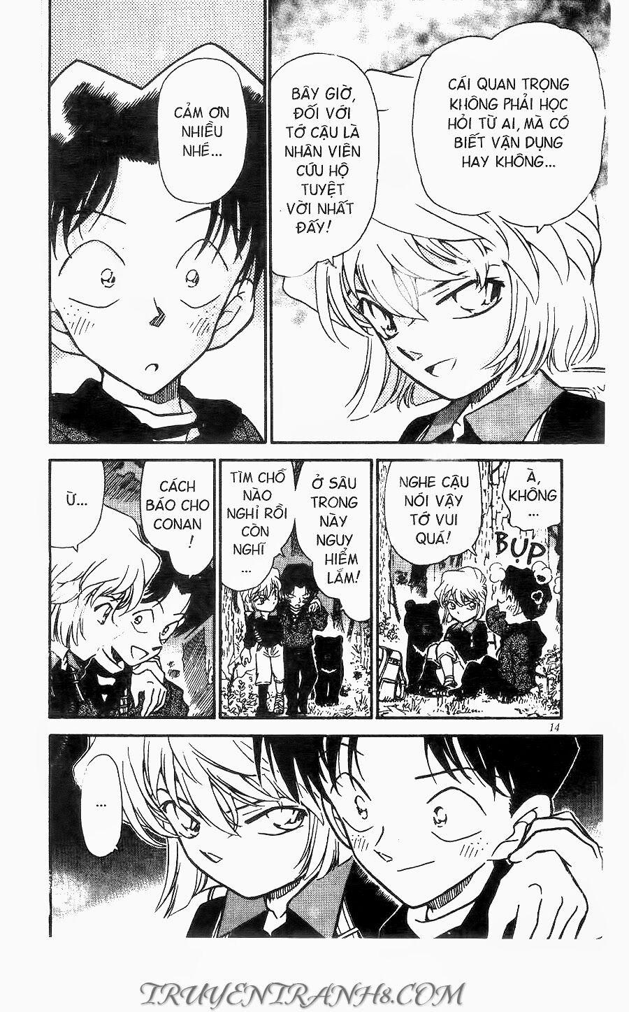 Thám Tử Conan 274 trang 11