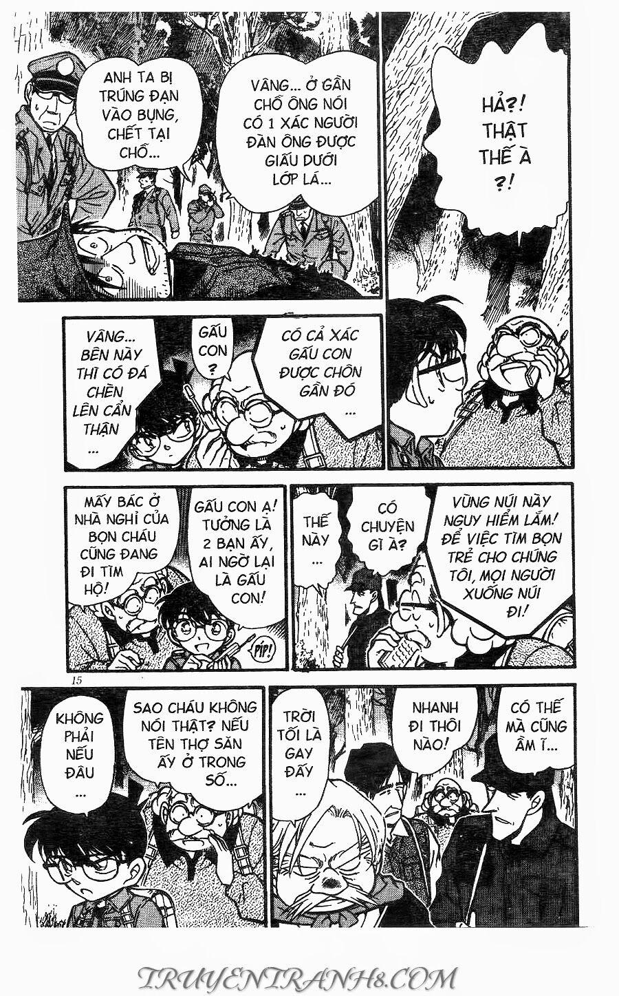 Thám Tử Conan 274 trang 12