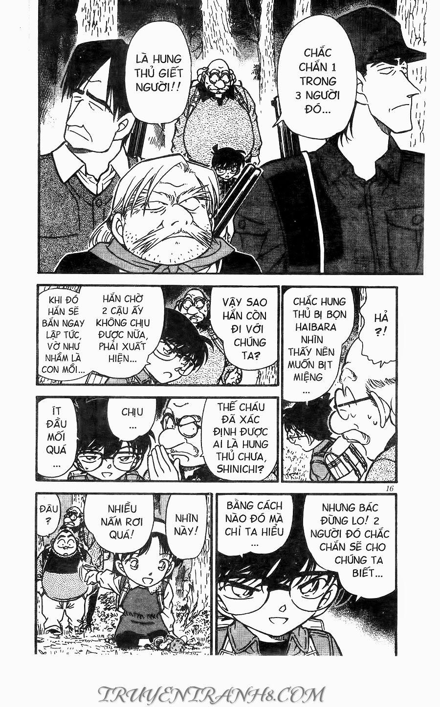Thám Tử Conan 274 trang 13