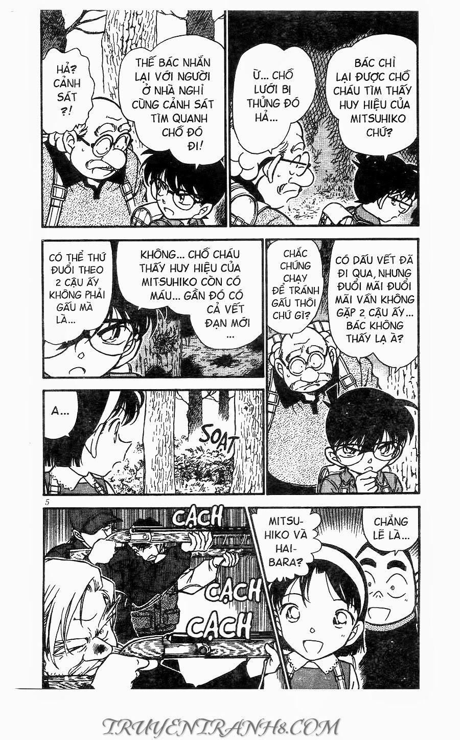 Thám Tử Conan 274 trang 2