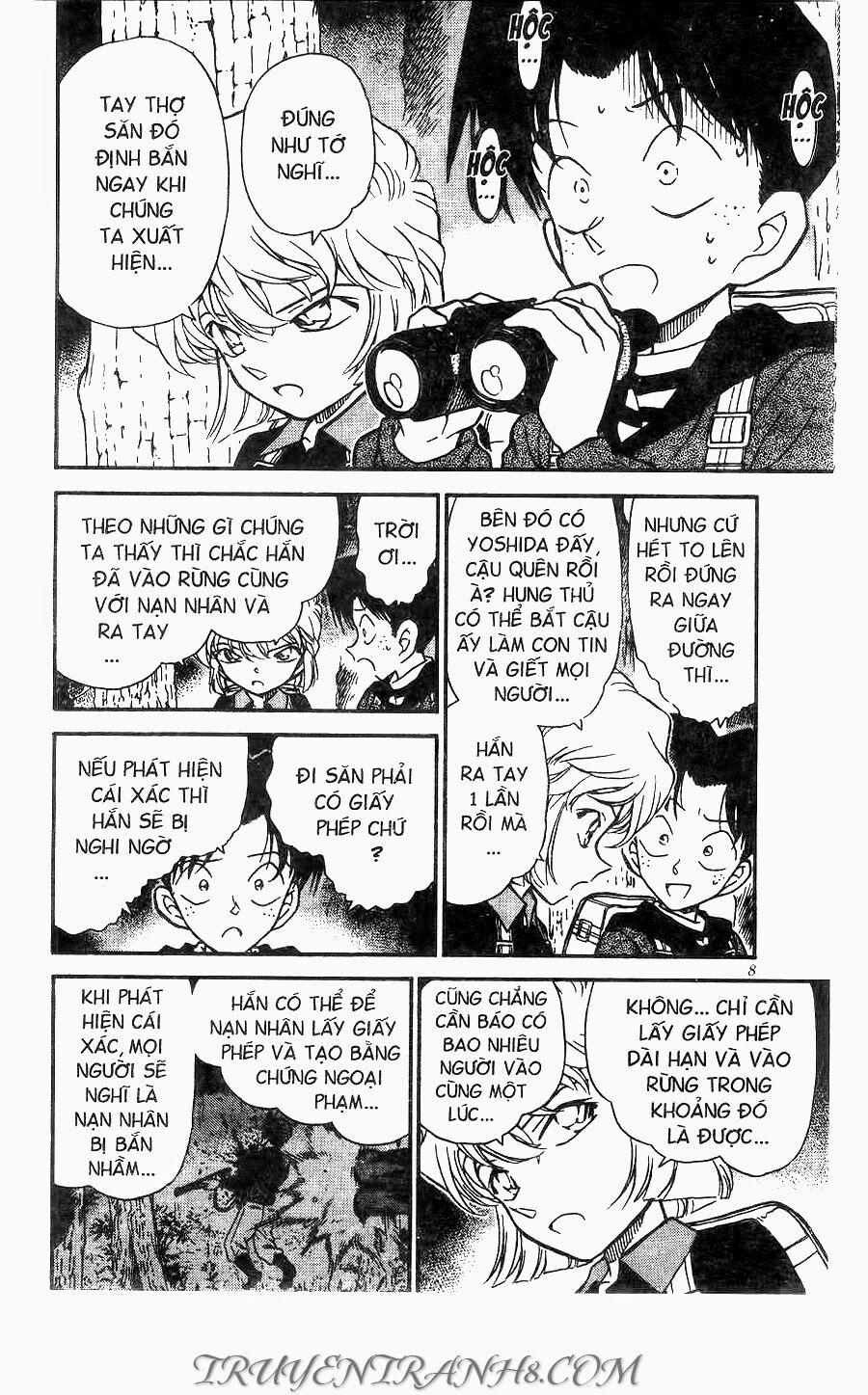 Thám Tử Conan 274 trang 5
