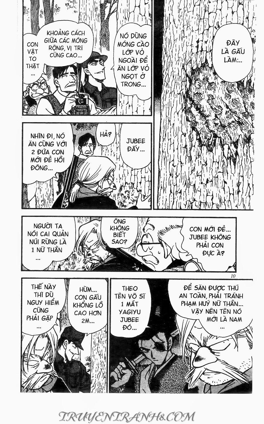 Thám Tử Conan 274 trang 6
