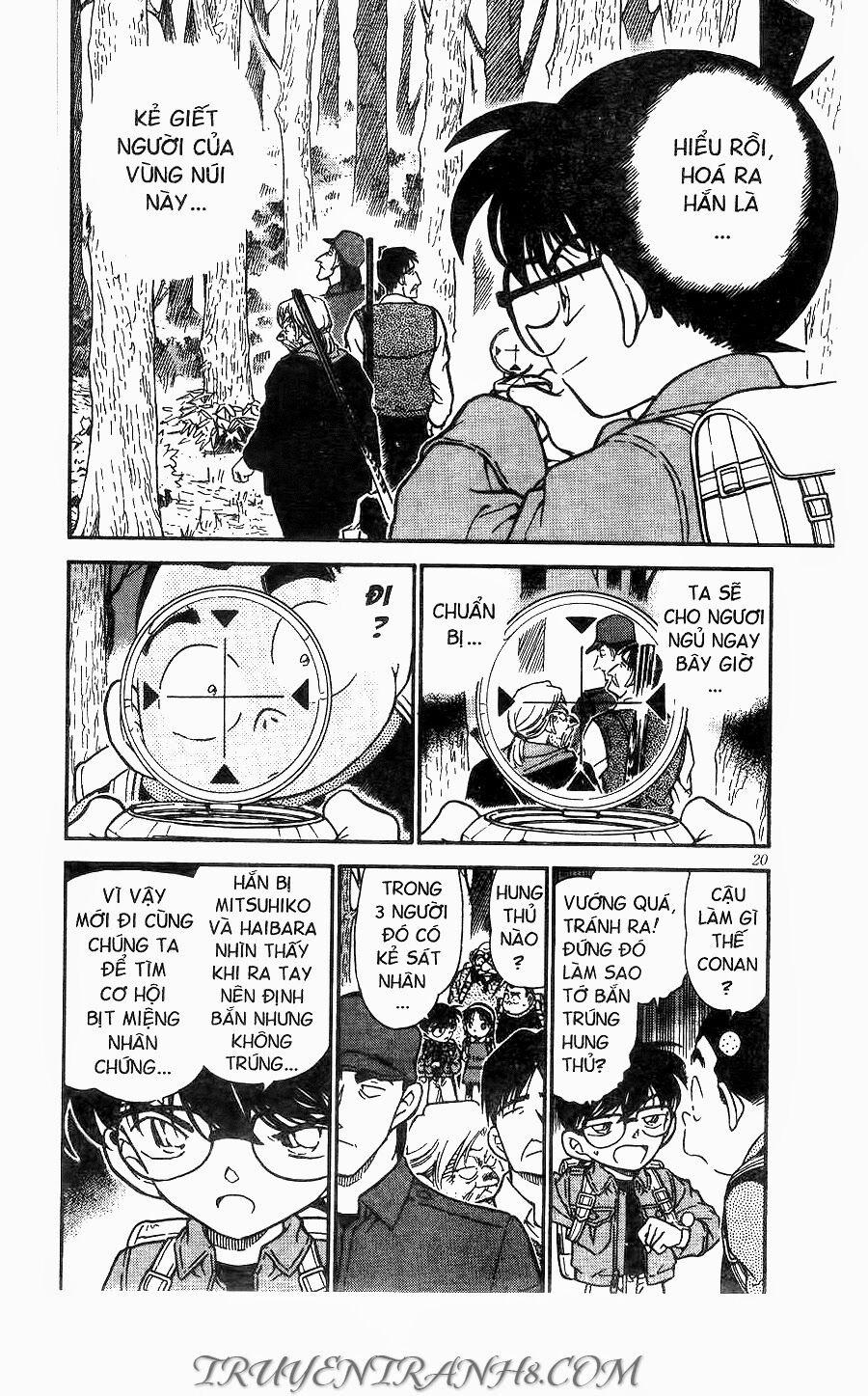 Thám Tử Conan 275 trang 1