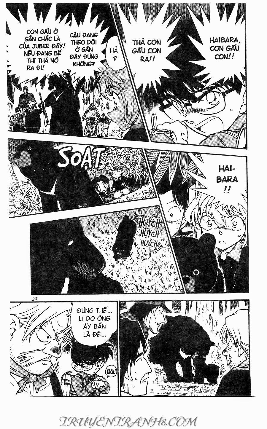 Thám Tử Conan 275 trang 10