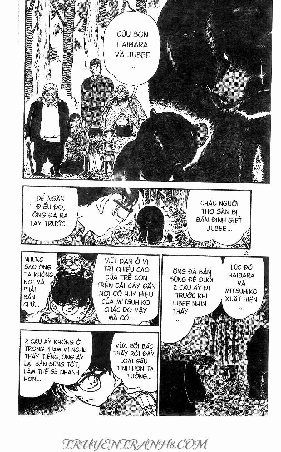 Thám Tử Conan 275 trang 11