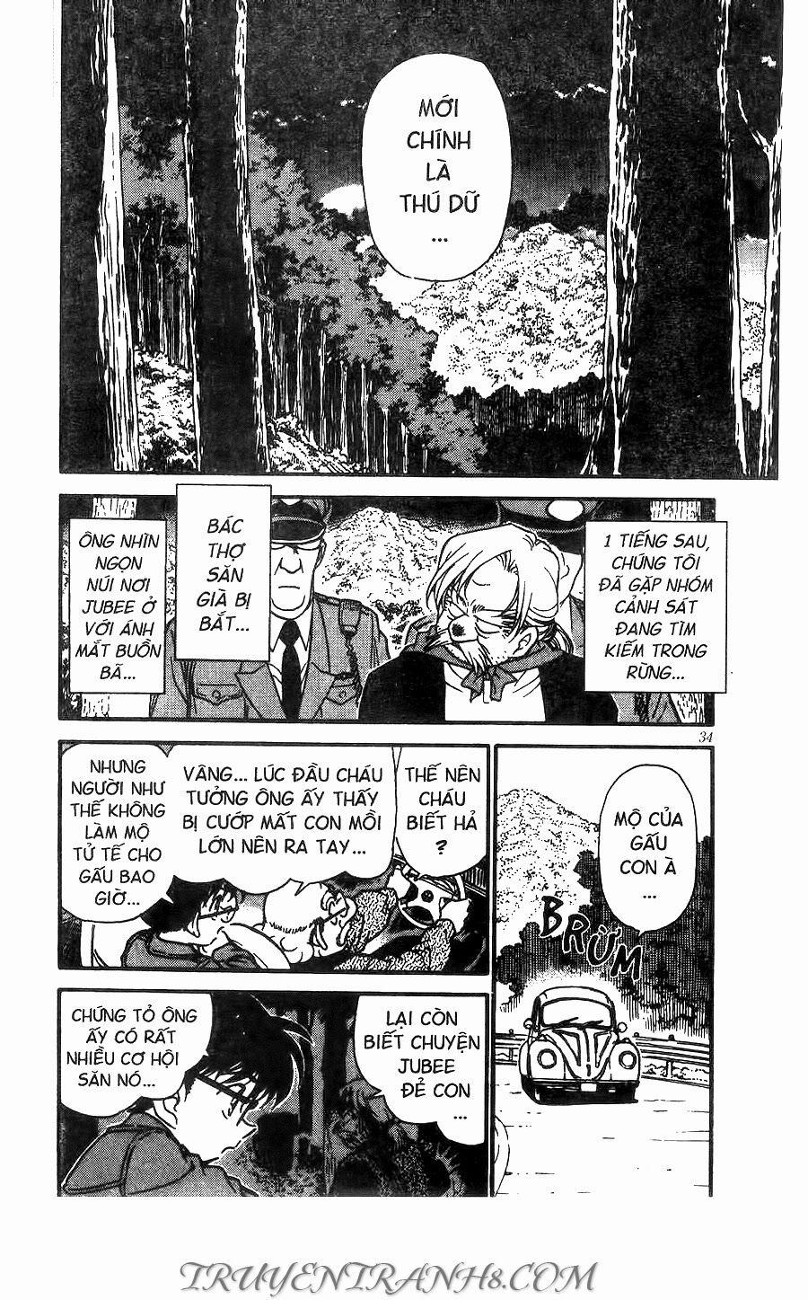 Thám Tử Conan 275 trang 15