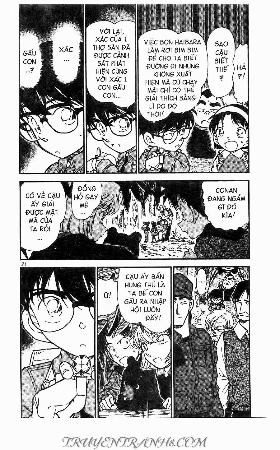 Thám Tử Conan 275 trang 2