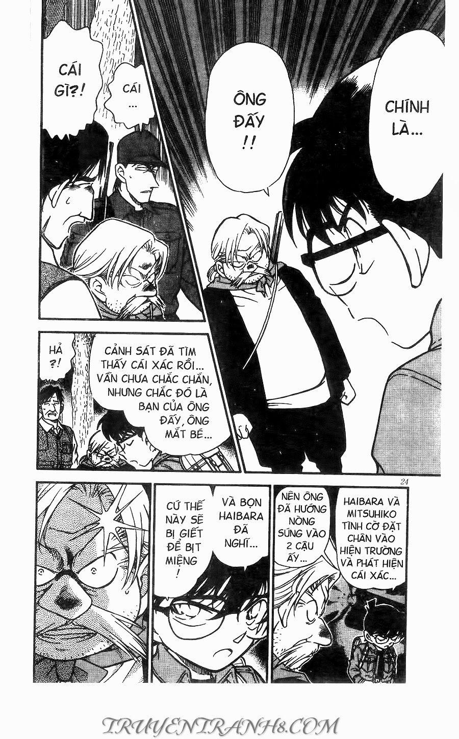 Thám Tử Conan 275 trang 5