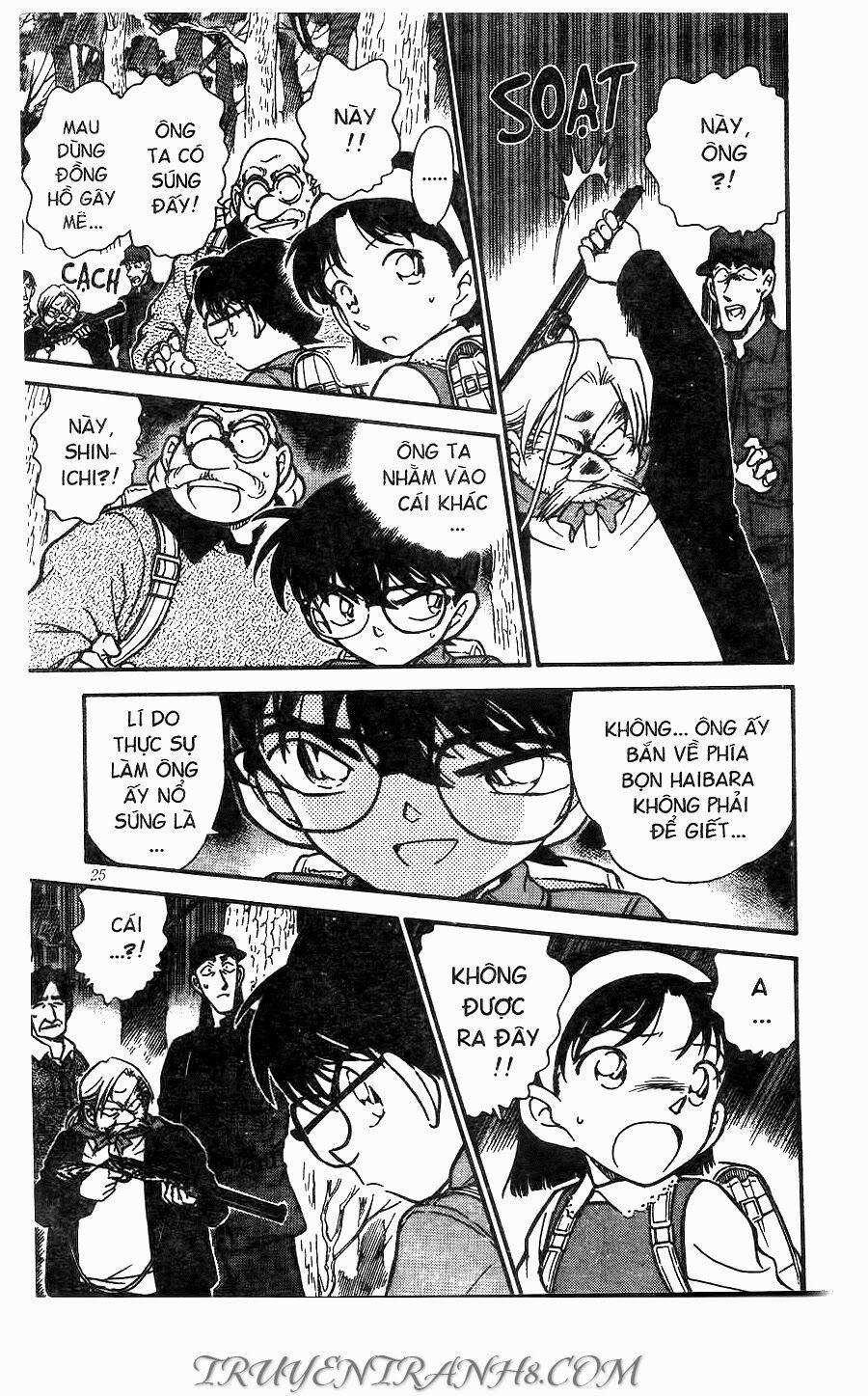 Thám Tử Conan 275 trang 6