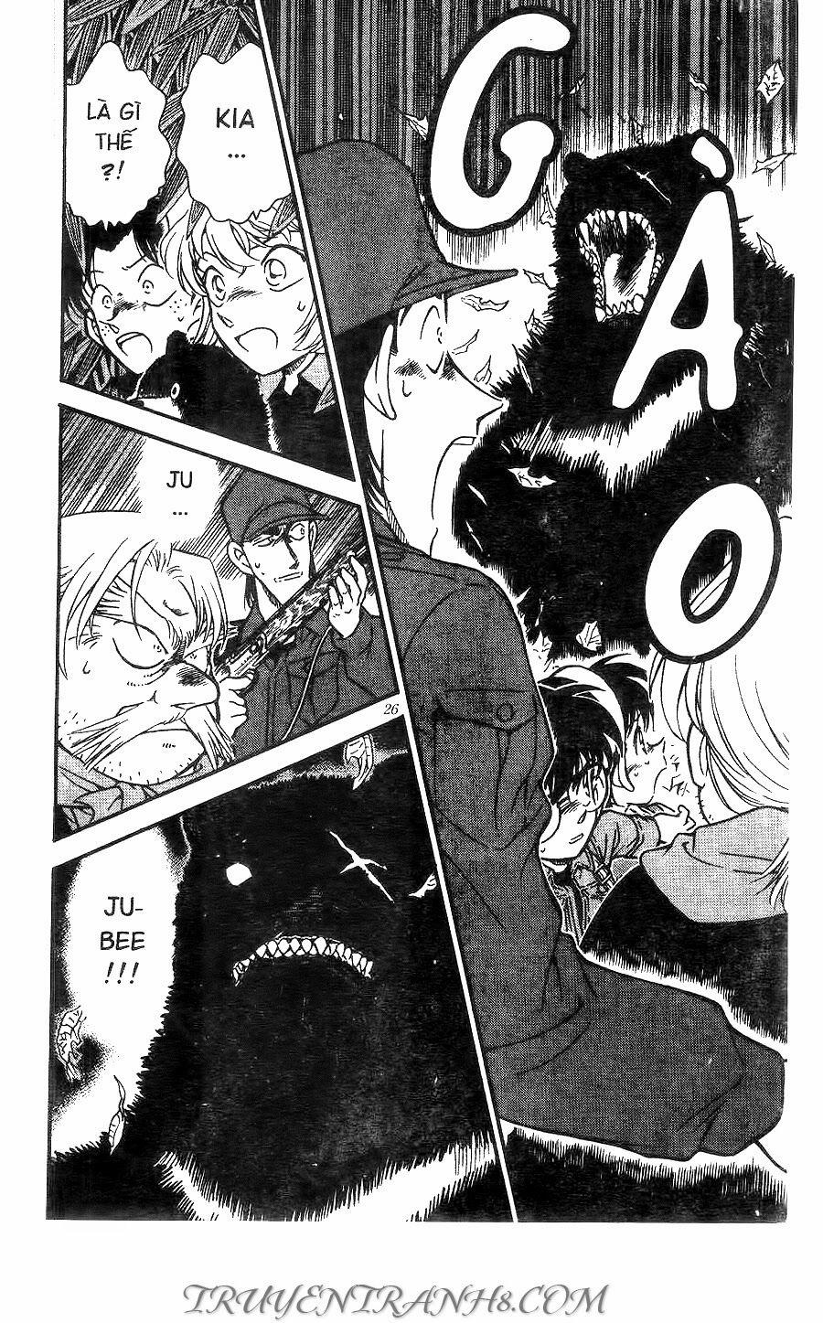 Thám Tử Conan 275 trang 7