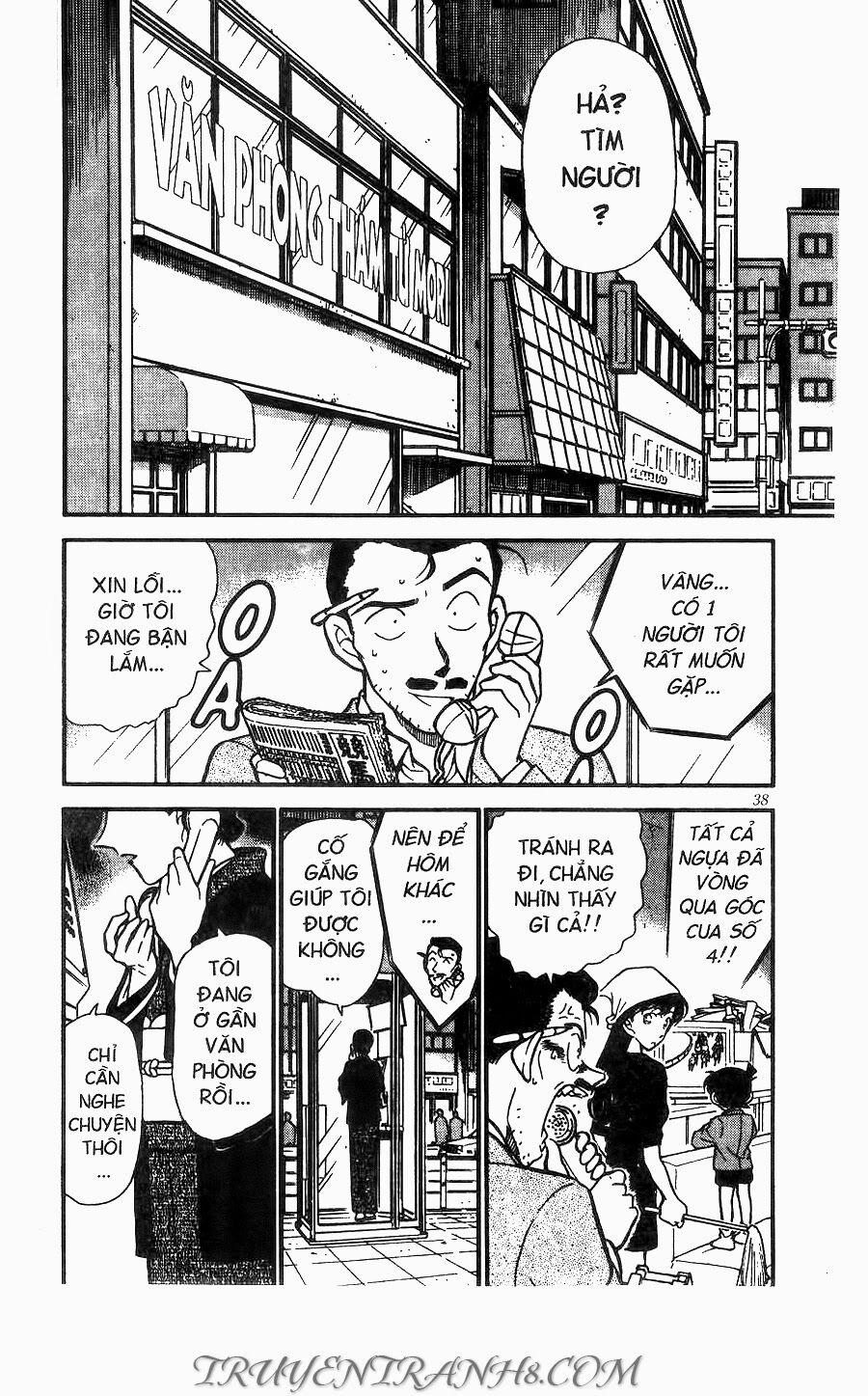 Thám Tử Conan 276 trang 1