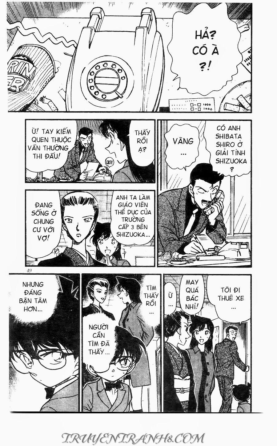 Thám Tử Conan 276 trang 12