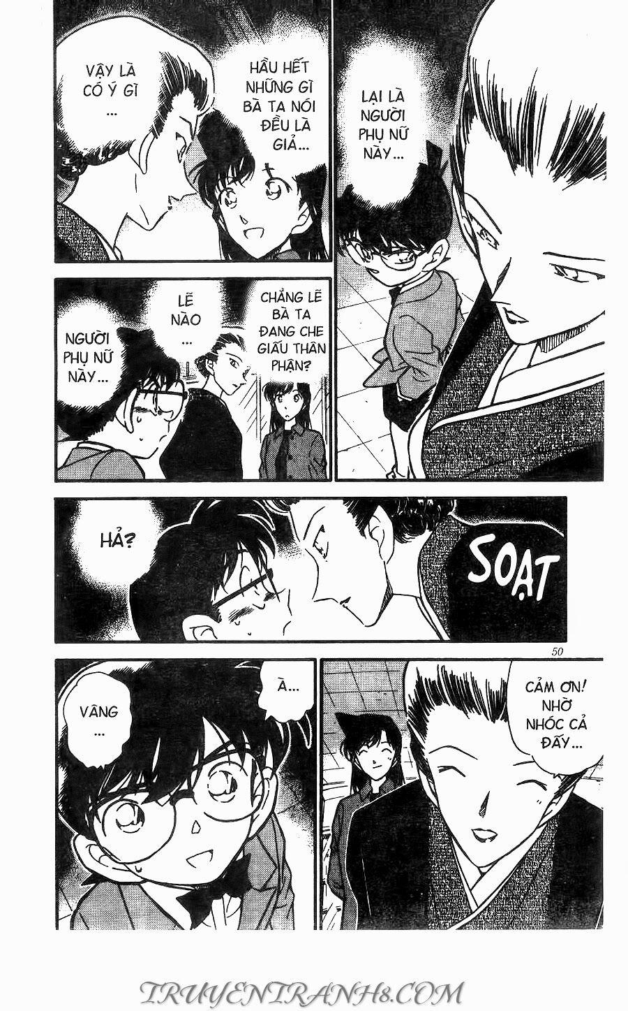 Thám Tử Conan 276 trang 13