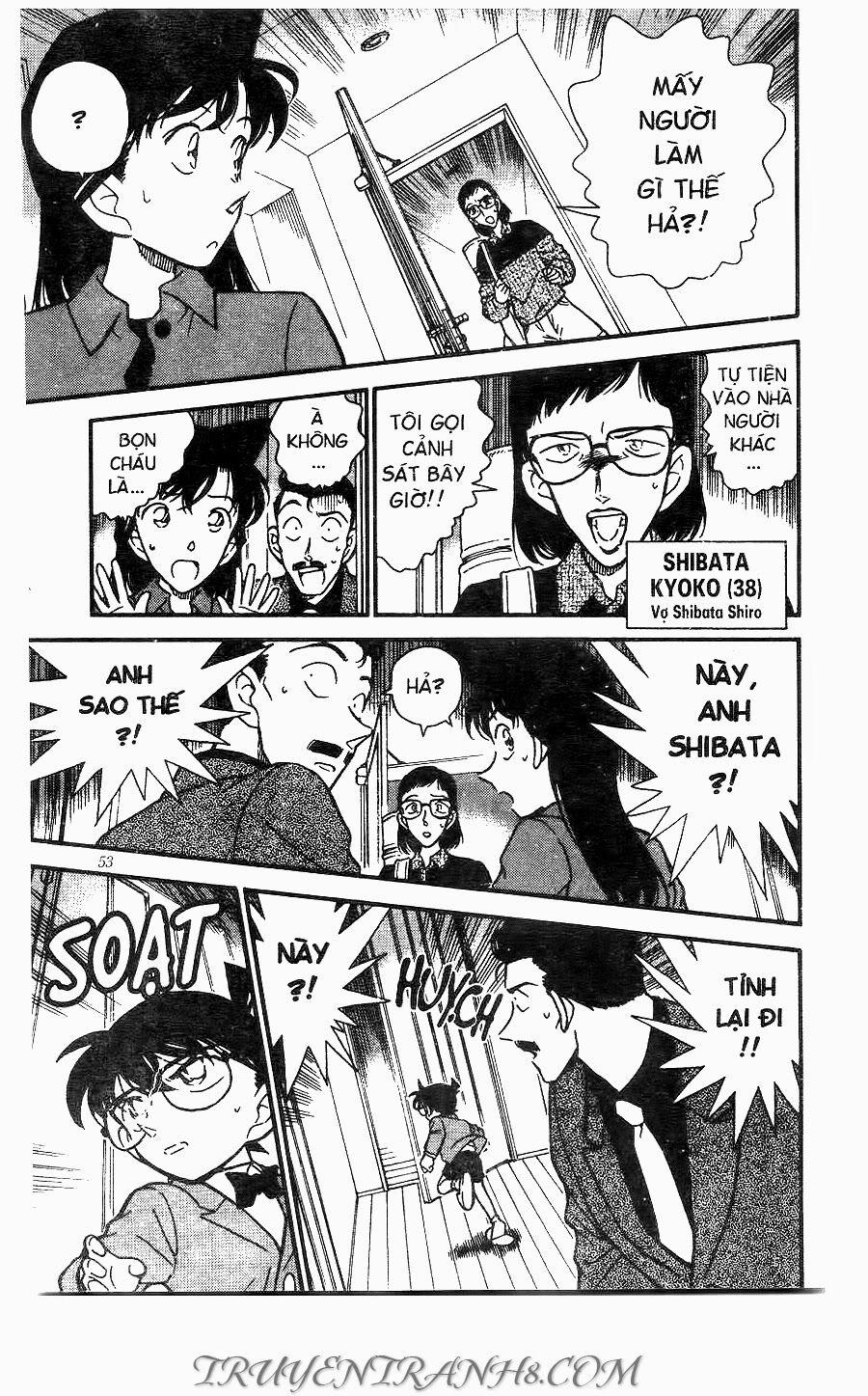 Thám Tử Conan 276 trang 16