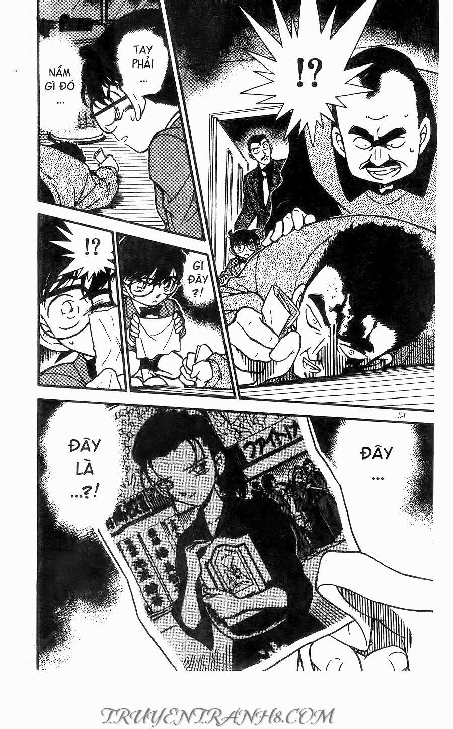 Thám Tử Conan 276 trang 17