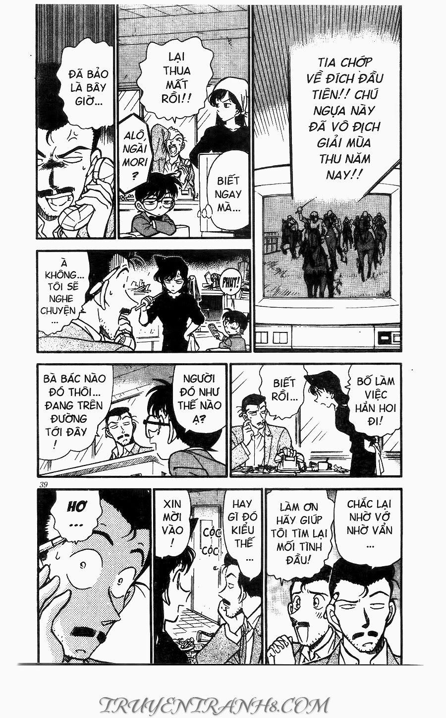 Thám Tử Conan 276 trang 2