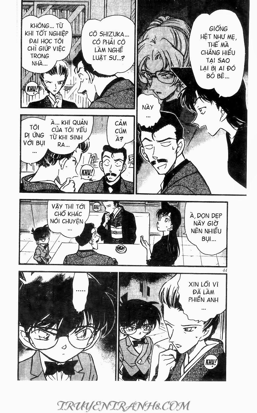 Thám Tử Conan 276 trang 7