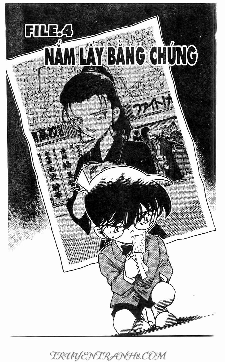 Thám Tử Conan 277 trang 0