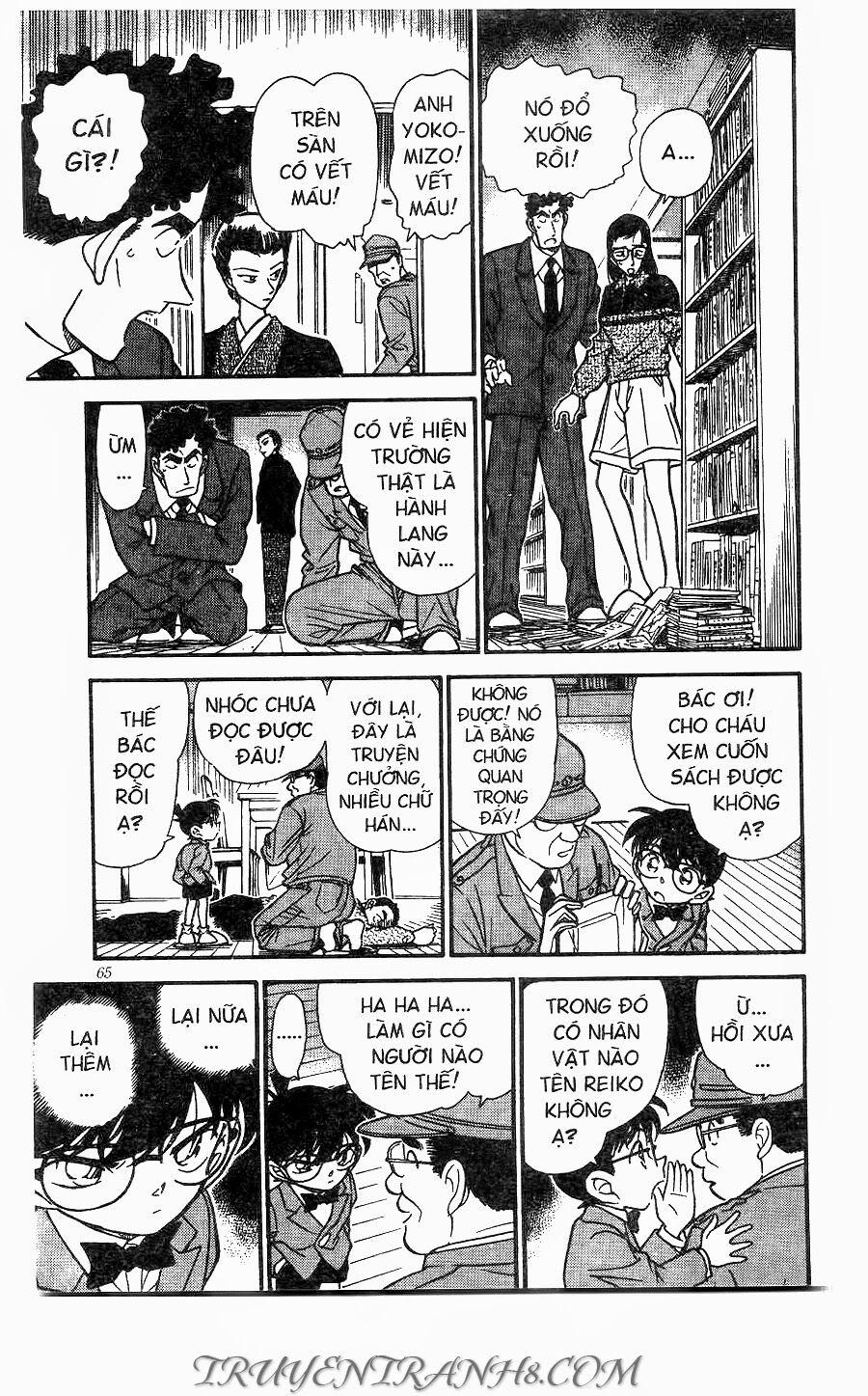 Thám Tử Conan 277 trang 10