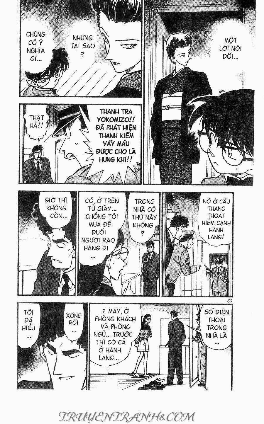 Thám Tử Conan 277 trang 11