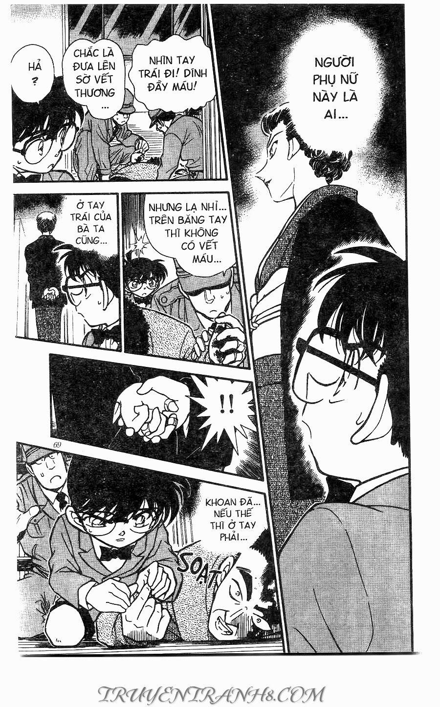 Thám Tử Conan 277 trang 14