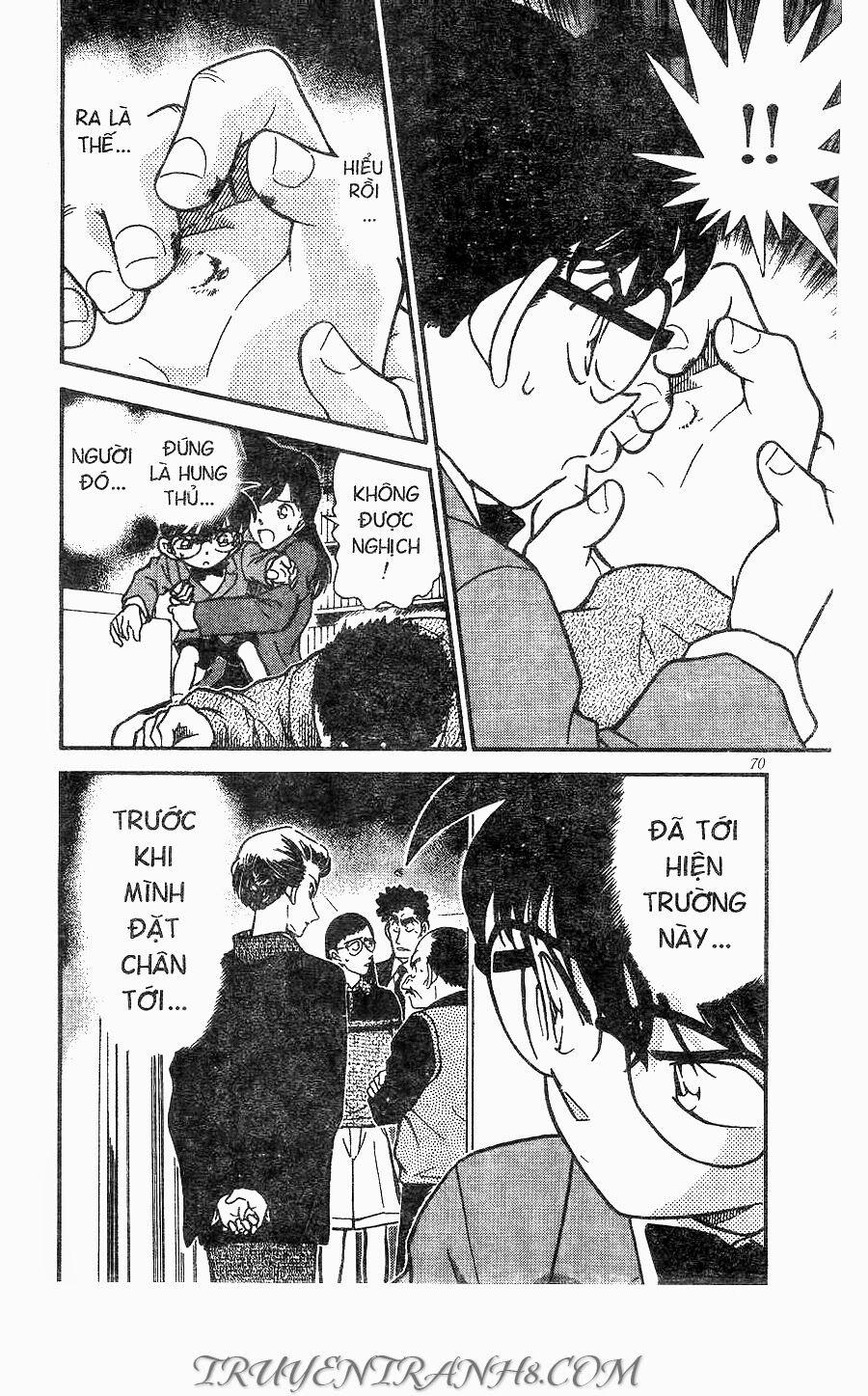 Thám Tử Conan 277 trang 15