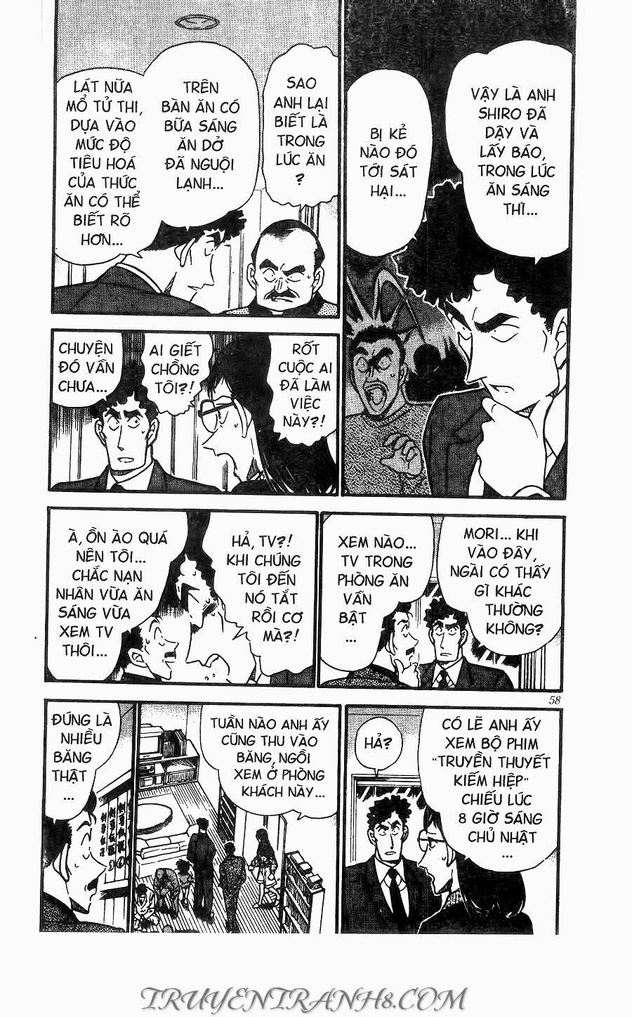 Thám Tử Conan 277 trang 3