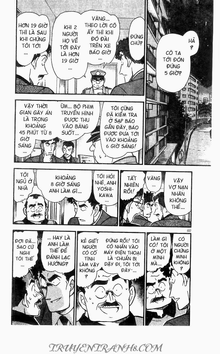 Thám Tử Conan 277 trang 5