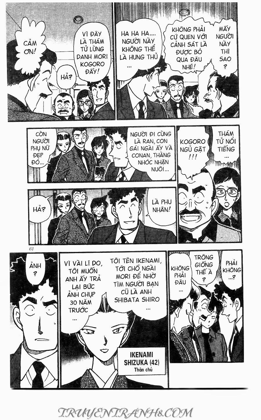 Thám Tử Conan 277 trang 6