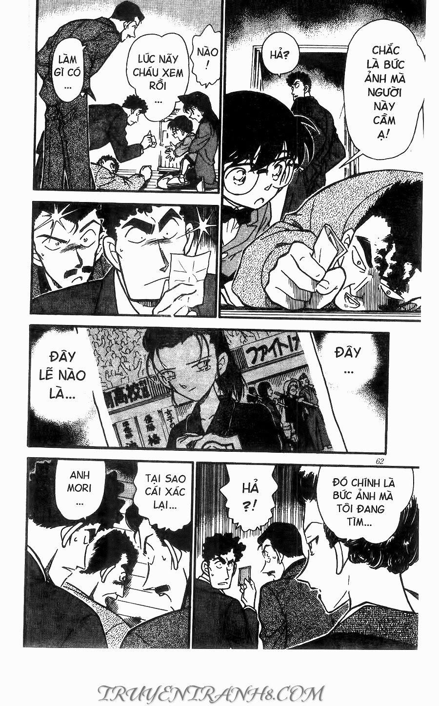 Thám Tử Conan 277 trang 7