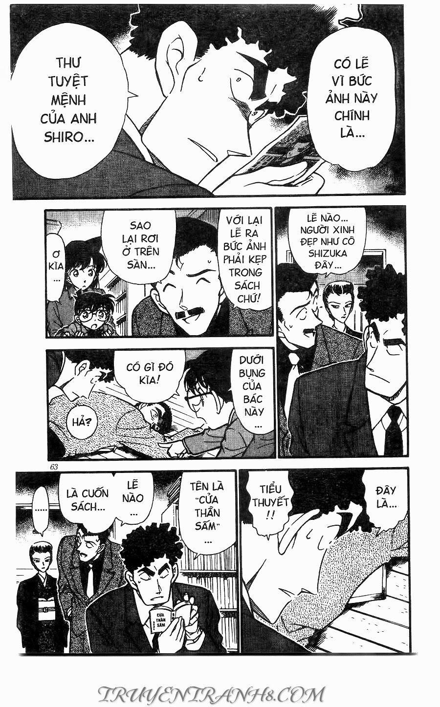 Thám Tử Conan 277 trang 8