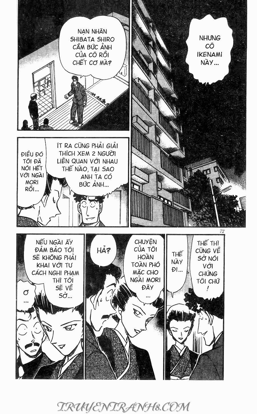 Thám Tử Conan 278 trang 1