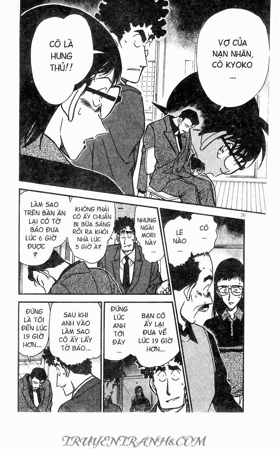 Thám Tử Conan 278 trang 5