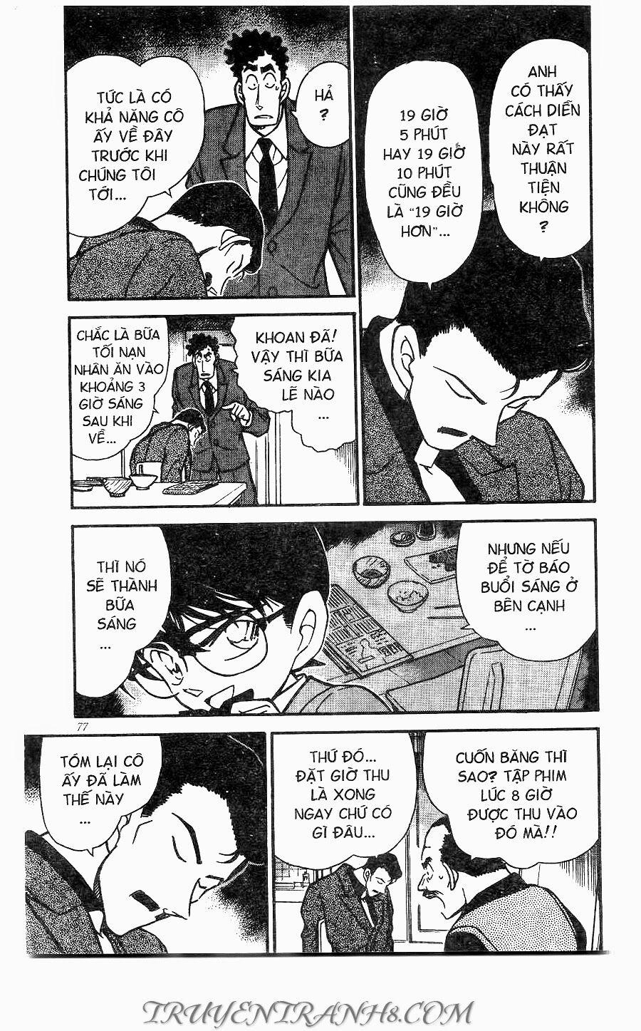Thám Tử Conan 278 trang 6