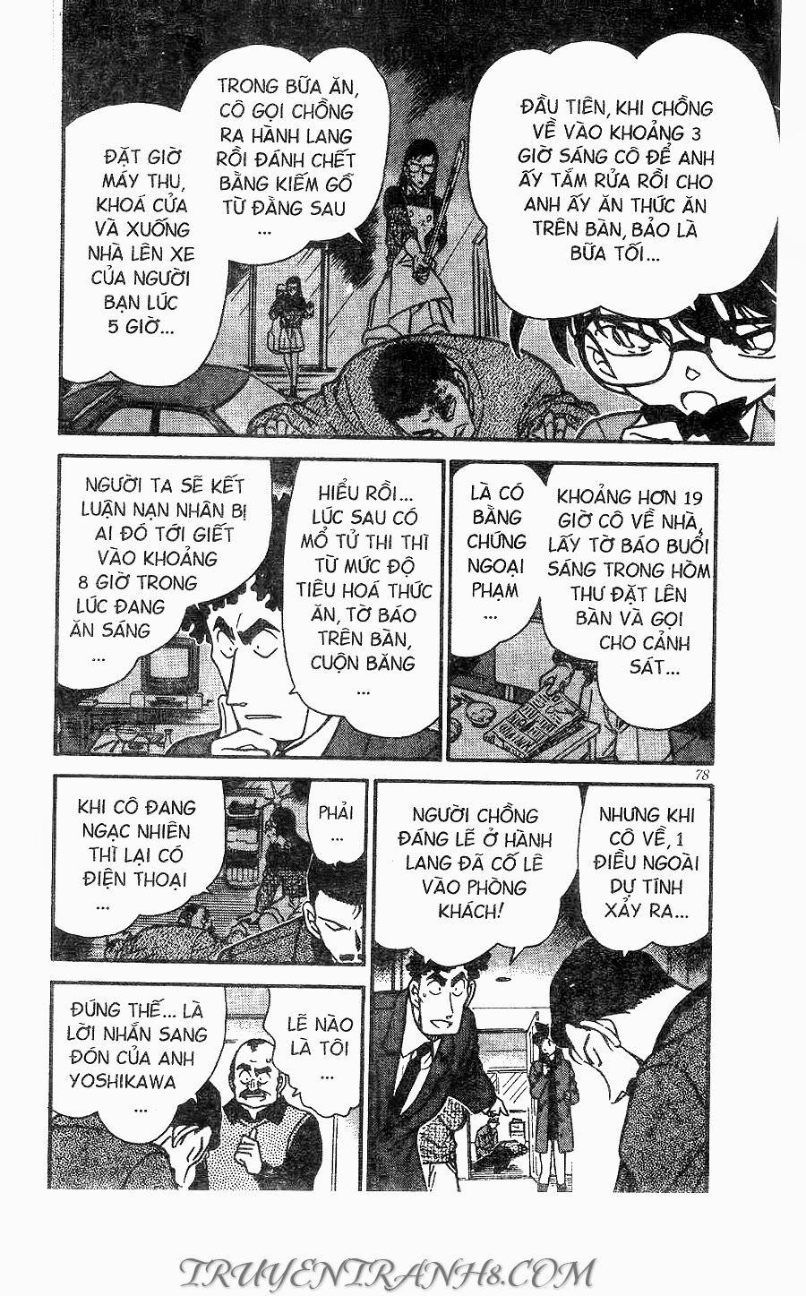Thám Tử Conan 278 trang 7