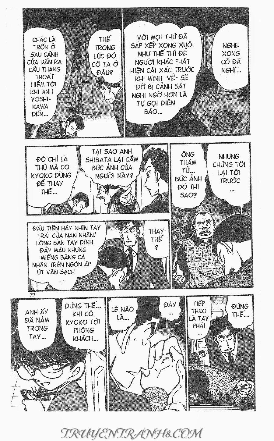 Thám Tử Conan 278 trang 8