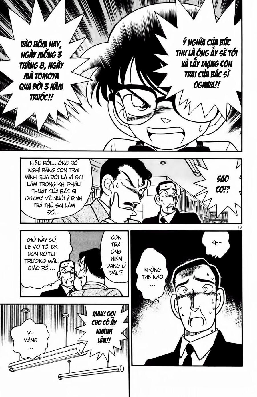 Thám Tử Conan 28 trang 12