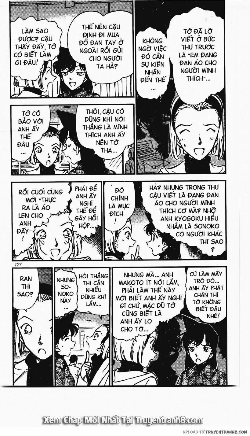 Thám Tử Conan 284 trang 5