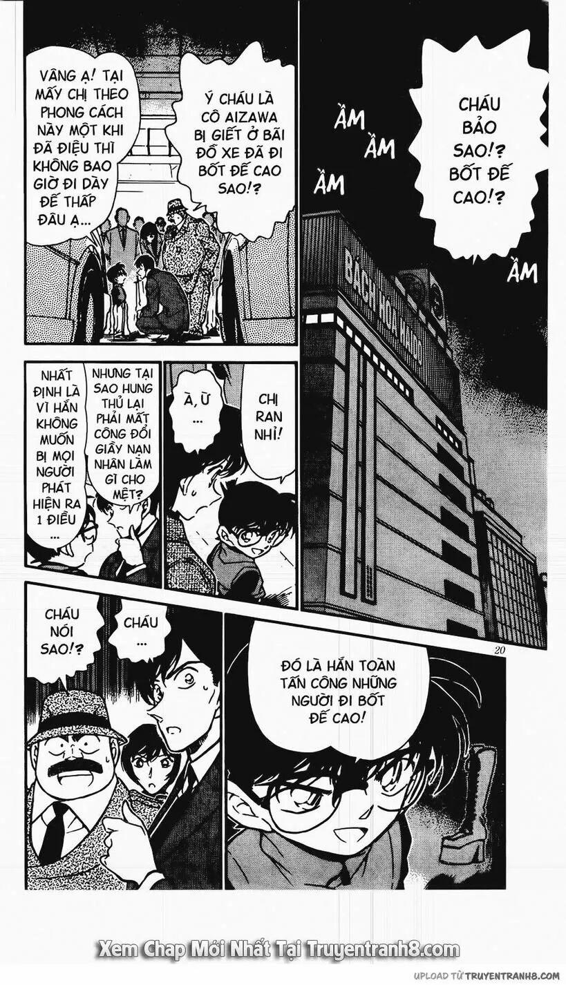 Thám Tử Conan 286 trang 1