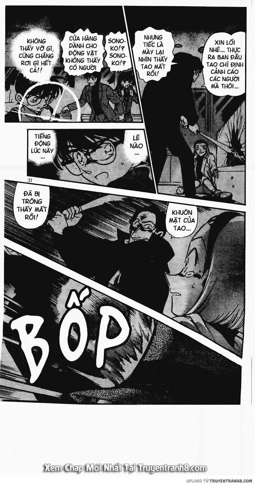 Thám Tử Conan 286 trang 12