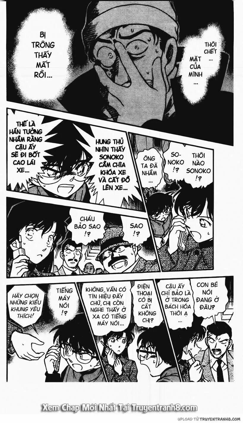 Thám Tử Conan 286 trang 7