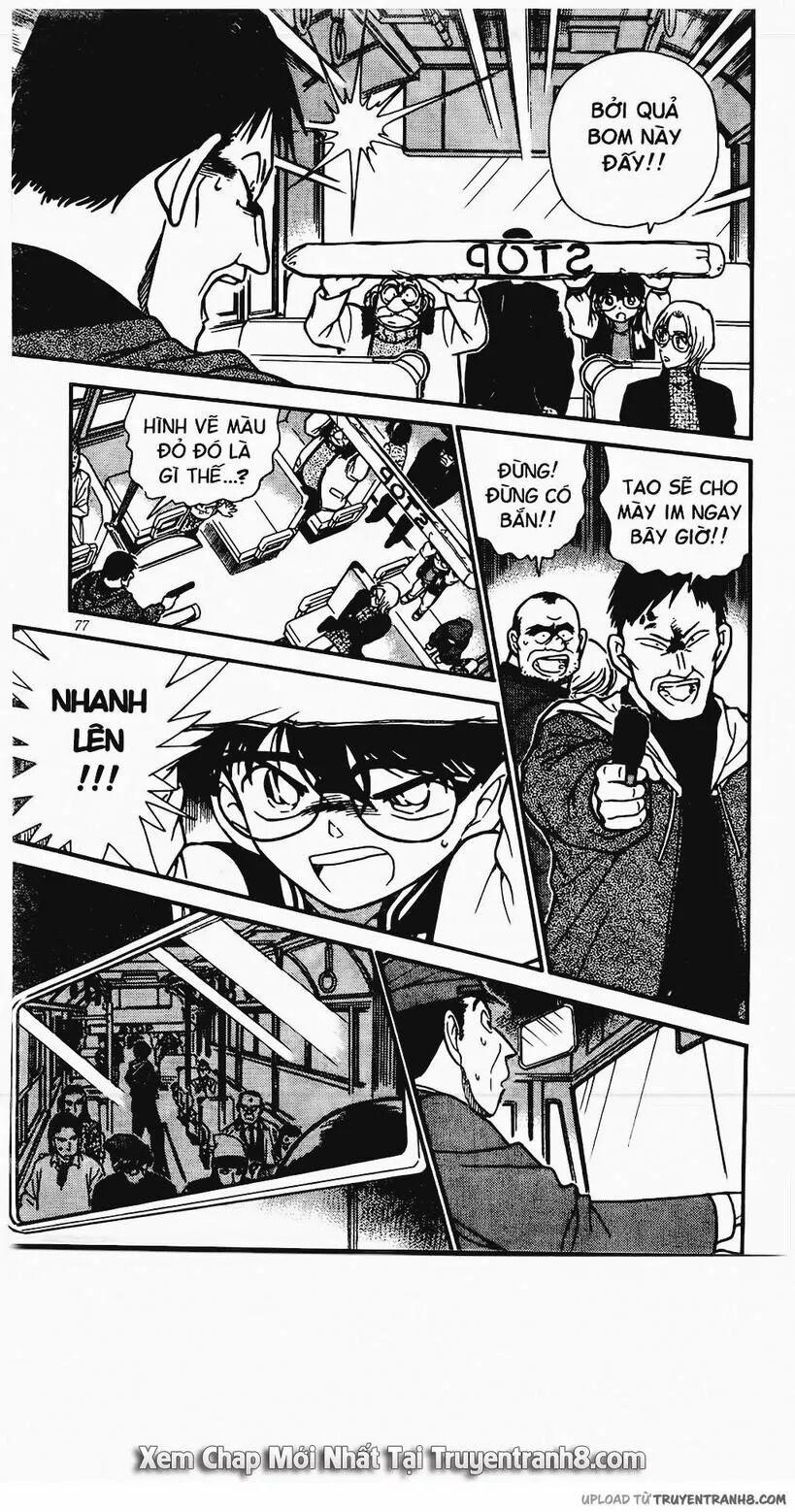 Thám Tử Conan 289 trang 6